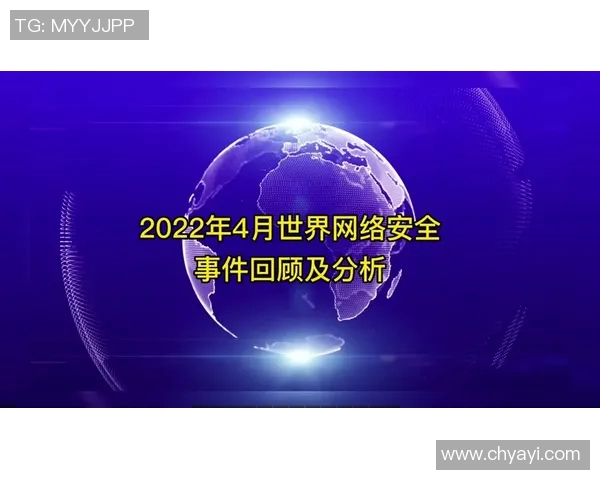 禁赛风波回顾与分析 聚焦各大体育禁赛事件及其深远影响